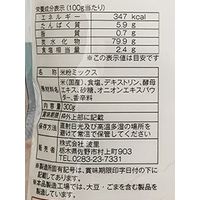 お米で作ったチヂミ粉 300g 1セット（1個×5）波里 グルテンフリー