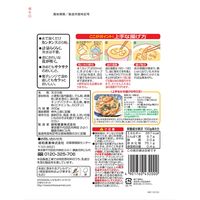 昭和 天ぷら粉 楽々天 300g 1セット（1個×5）昭和産業