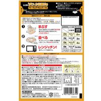 昭和産業 レンジでチンするから揚げ粉 ガーリックペッパー味 80g 1セット（1個×3）