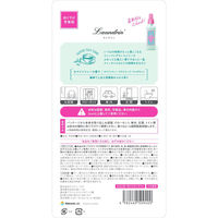 ランドリン ペーパーフレグランス ホワイトティーの香り 1個 つり下げ式芳香剤 ネイチャーラボ