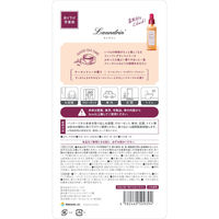 ランドリン ペーパーフレグランス ウーロンティーの香り 1個 つり下げ式芳香剤 ネイチャーラボ