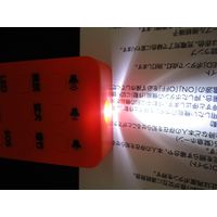 【害獣対策品】コンパル　熊よけホーン　110dB 10110133 1個