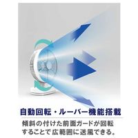 TOPLAND 19cm DC扇 コードレス ルーバー機能 3電源対応 風量3段階 SF-DFK28 WT 1台