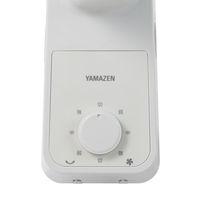 YAMAZEN 30cm 壁掛け扇風機 引きひもスイッチ 風量3段階 YWT-E30(W) 1台