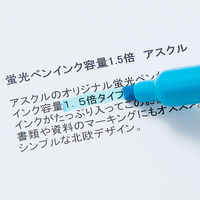 蛍光ペンインク容量1.5倍 ブルー 1箱（10本入） アスクル  オリジナル（わけあり品）