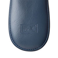 テンダイ ベーシックスリッパ 前あき L ネイビー(アスクル限定) 577618 1足 オリジナル（わけあり品）