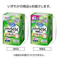 花王 リリーフ パンツタイプ 上げ下げらくらく長時間パンツ 5回分 M-L 1パック（30枚入）