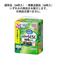 花王 リリーフ パンツタイプ 上げ下げらくらく長時間パンツ 5回分 L-LL 1箱（26枚入×2パック）