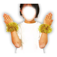 アーテック キラキラリストバンド 金 2959 1パック（2個組）