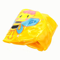 アーテック ジャンプボール イエロー 75173 1個