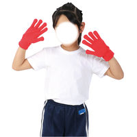 アーテック カラーのびのび手袋 大 赤 18683 1パック（10双組）