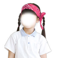 アーテック バンダナ 桃 18174 1パック（10枚組）