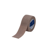 ニチバン くっつくバンテージ KB25F 1個