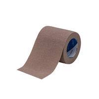 ニチバン くっつくバンテージ KB50F 1個