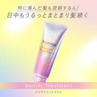 エッセンシャル プレミアム バリアトリートメント 200g 花王