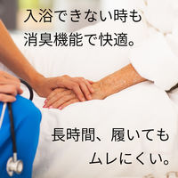 日本製紙の新素材紙糸「Cu-TOPアオ」を用いたありそうでなかったシリーズ 安心安全な快適5本指靴下 22-24cm 90355 1足