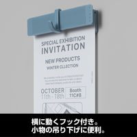 キングジム スターダ マルチマグネットバー Sサイズ 青 STA030-B 1個