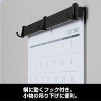 キングジム スターダ マルチマグネットバー Lサイズ（A4ヨコ） ダークグレー STA032-DG 1個