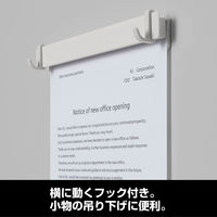 キングジム スターダ マルチマグネットバー Mサイズ(A4タテ) 白 STA031-W 1個