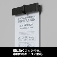 キングジム スターダ マルチマグネットバー Sサイズ ダークグレー STA030-DG 1個