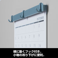 キングジム スターダ マルチマグネットバー Lサイズ（A4ヨコ） 青 STA032-B 1個