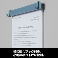 キングジム スターダ マルチマグネットバー Mサイズ(A4タテ) 青 STA031-B 1個