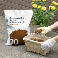 【園芸用品】花と野菜、観葉植物にも使える かるい培養土 10L オリジナル