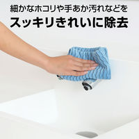 テラモト FXマイクロ抗菌クロス　青 300×400ｍｍ   CL3749103　1枚