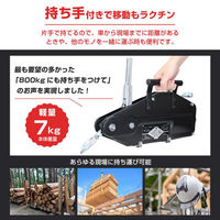 ベスト・アンサー ハンドウインチ スチールボディ 800kg 5m ブラック diy-074-5m-bk 1台（直送品）