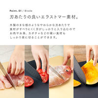 アイメディア 食洗機対応丸いまな板耐熱エラストマー ベージュ 小サイズ 1009853 1個（直送品）