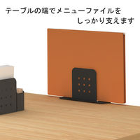 トヨダプロダクツ メニュースタンドシリーズ メニュースタンド(クランプ固定式) CMS-1 1セット(1個×5)