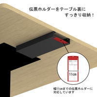 トヨダプロダクツ メニュースタンドシリーズ 伝票ホルダー入れ UDH-1L 1セット(1個×5)