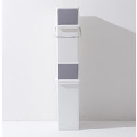 吉川国工業所 フロントオープントラッシュビン 25スリム LBD-08 ゴミ箱 25L 1個