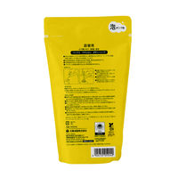 パックスナチュロン ボディーソープ 詰替用 柚子みかん ５００ml 1セット(3個) 敏感肌 天然由来100% 無添加 せっけん ゆず 【泡タイプ】