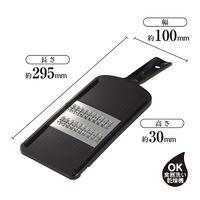 貝印 関孫六 スライサー 細 レギュラー 000DH3330 1セット(3個)