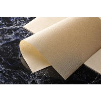 無漂白パルプ配合 天ぷら敷き紙 210枚入 1セット（1袋×5）金星製紙