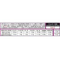 フルーチェ ミックスベリー 200g 1セット（1個×5） ハウス食品 製菓材 デザート