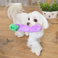 なすにぃ 1個 犬用 おもちゃ アルクロース