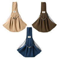 ソルグラ ミニ裏毛 スリングバッグ カーキ 1個 犬用 ペット用 アルクロース