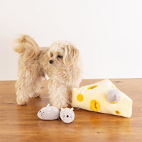 チーズかくれんぼ 1個 犬用 おもちゃ アルクロース