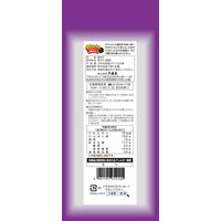 大森屋 おもちおにぎり焼のり40枚 3切40枚（国産） 1セット（1×2個）