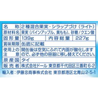 ドール　パイン＆黄桃227g　1セット（1缶×12）