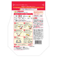 日清製粉ウェルナ 国内麦小麦粉 薄力小麦粉 700g 1セット（1個×2）