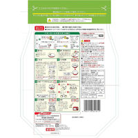 日清製粉ウェルナ 日清 カメリヤ チャック付 (1kg)1セット（1個×5）