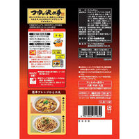 どんぶり党 牛丼 120g×3個 1セット（1袋×3） エスビー食品 レトルト