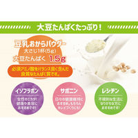 キッコーマン 豆乳おからパウダー 120g 1個