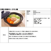 はごろもフーズ シーチキンSmile水煮Lフレーク 50g 1個