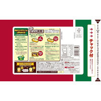 日清製粉ウェルナ マ・マー 早ゆで3分スパゲティ2/3サイズ1.6mm チャック付結束タイプ （400g）　1セット（1個×6）