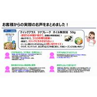 清水食品　ツナフレーク　オイル無添加　化学調味料無添加　50g　1袋　クイックプラス　パウチ