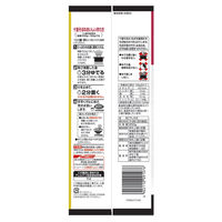 滝沢更科 十割そば (200g) 1セット（1袋×5）